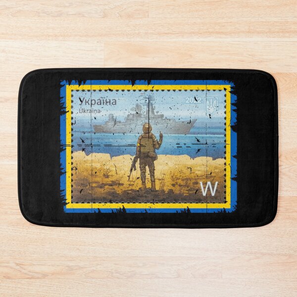 Item preview, Vintage Ukraine Postage Stamp Flag Pride Army Patriot Roots designed and sold by GraphifyArt.
