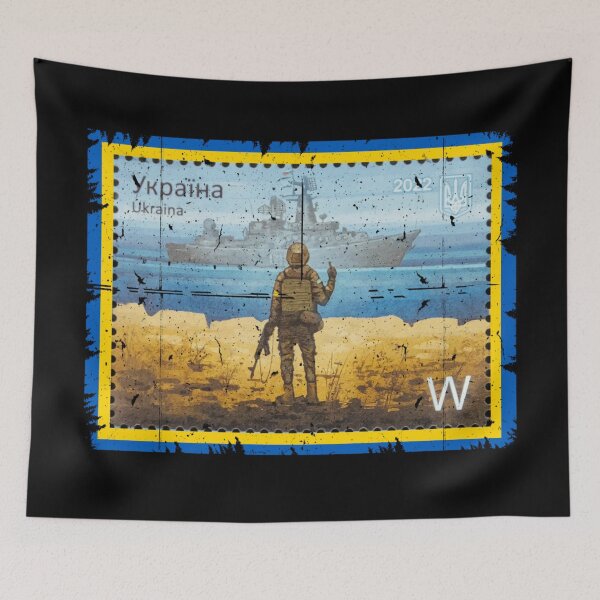 Item preview, Vintage Ukraine Postage Stamp Flag Pride Army Patriot Roots designed and sold by GraphifyArt.