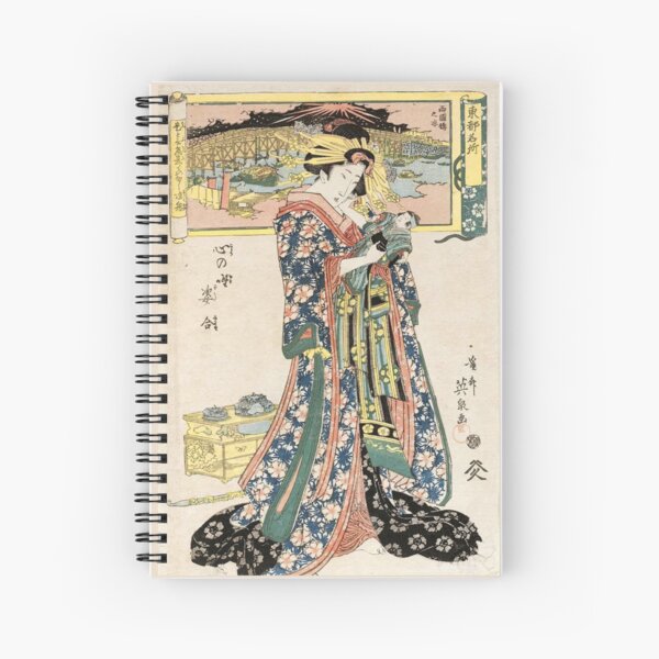 Aperçu de l'œuvre Keisai Eisen : Courtisane jouant avec une poupée, remasterisée - Art japonais vintage créée et vendue par Ellodee.