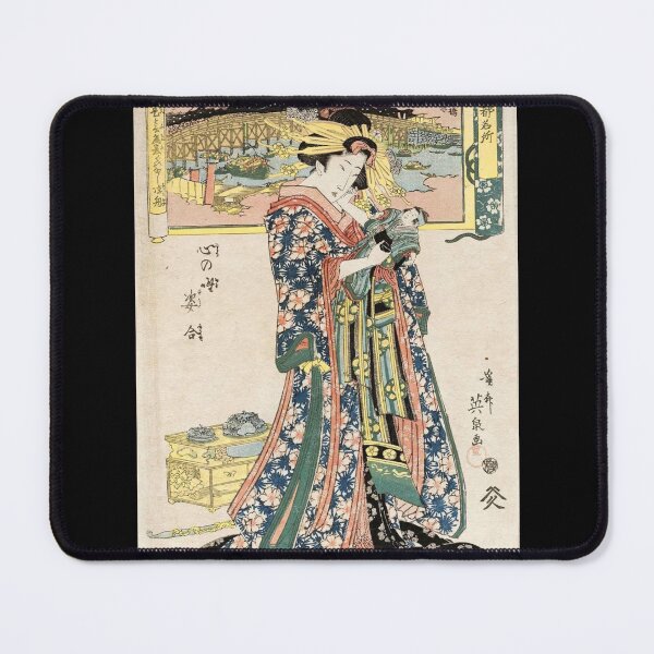 Item preview, Keisai Eisen: Courtesan Playing with Doll, Remastered - Vintage Japanese Art designed and sold by Ellodee.