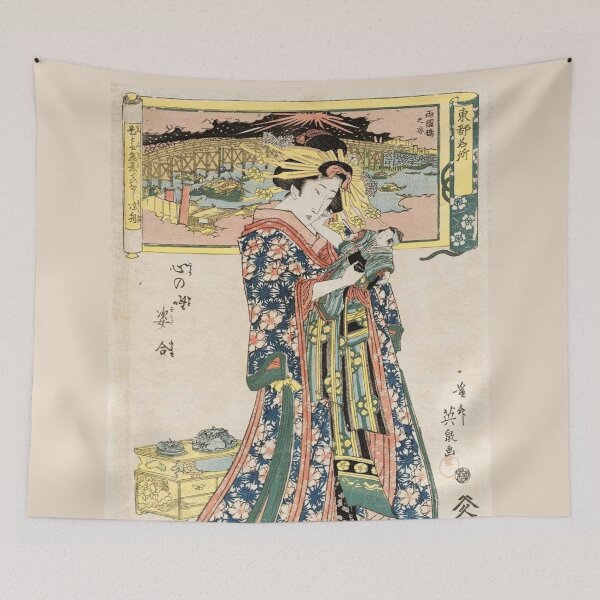 Item preview, Keisai Eisen: Courtesan Playing with Doll, Remastered - Vintage Japanese Art designed and sold by Ellodee.