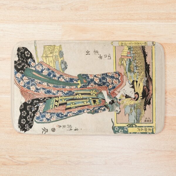 Item preview, Keisai Eisen: Courtesan Playing with Doll, Remastered - Vintage Japanese Art designed and sold by Ellodee.