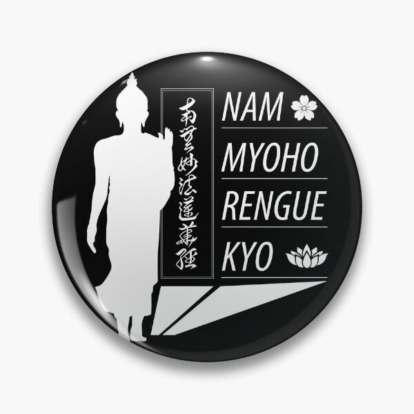 Item preview, Nam-Myoho-Rengue-Kyo designed and sold by marcosty.