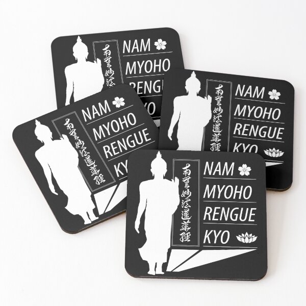 Item preview, Nam-Myoho-Rengue-Kyo designed and sold by marcosty.