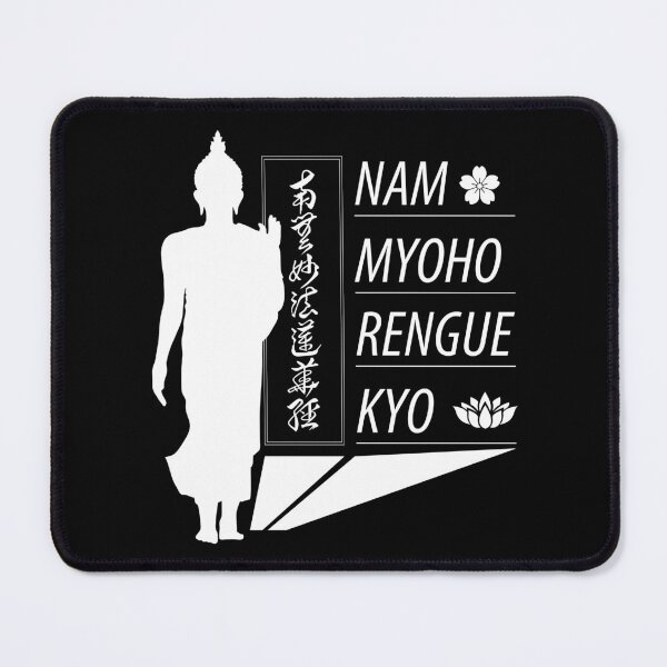 Item preview, Nam-Myoho-Rengue-Kyo designed and sold by marcosty.