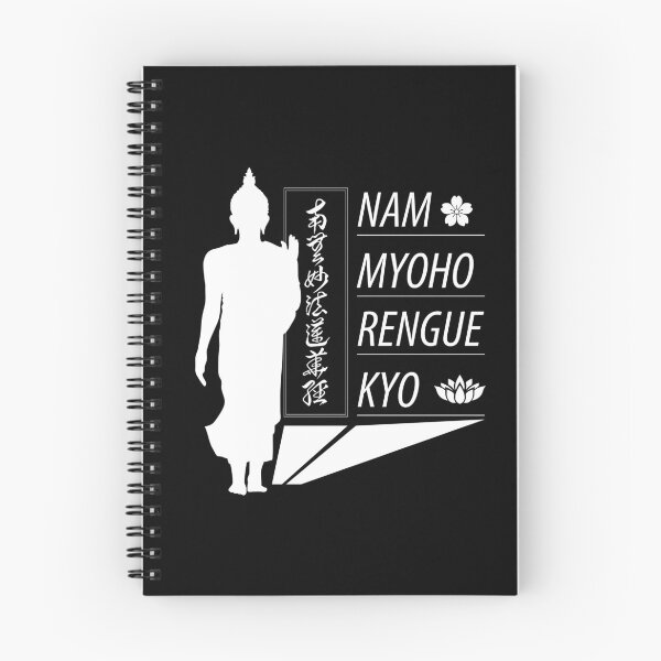 Item preview, Nam-Myoho-Rengue-Kyo designed and sold by marcosty.