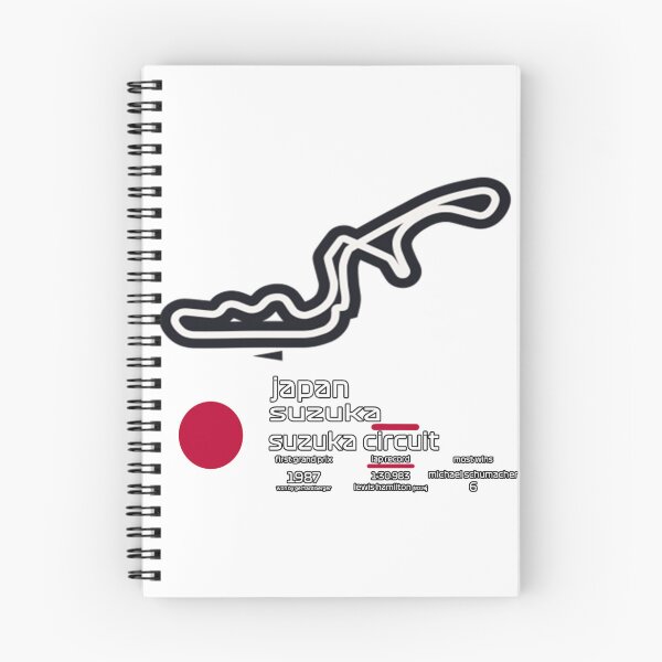 Item preview, Suzuka Circuit F1 Records designed and sold by XXI-21.