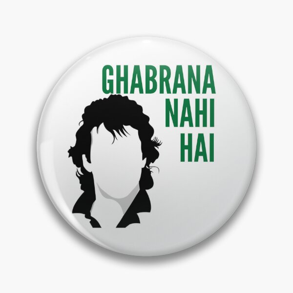 Item preview, Ghabrana nahi hai | Pakistan tehreek e insaf  designed and sold by JolieMastery.