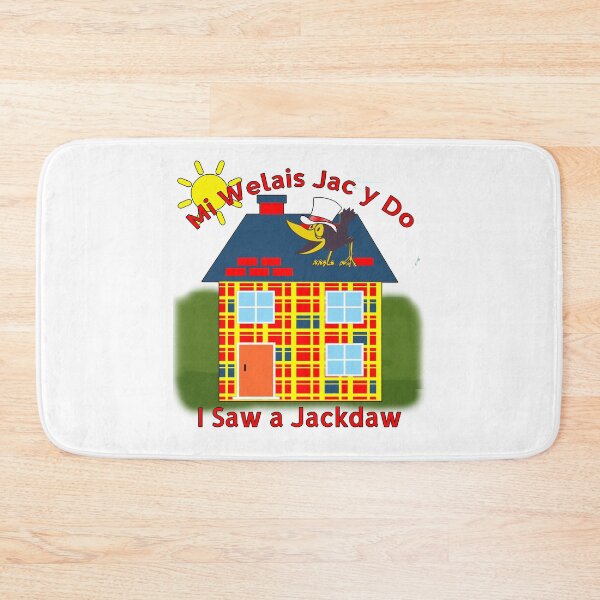 Item preview, Mi Welais Jac y Do designed and sold by Aurorapod.