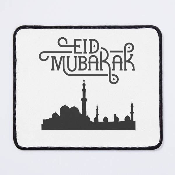 Item preview, عيد مبارك Aïd Mabrouk , T-shirt for musulman around the World, happy Aïd, designed and sold by Vantinoshop ★★★★★.