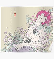 Peaceful Poster