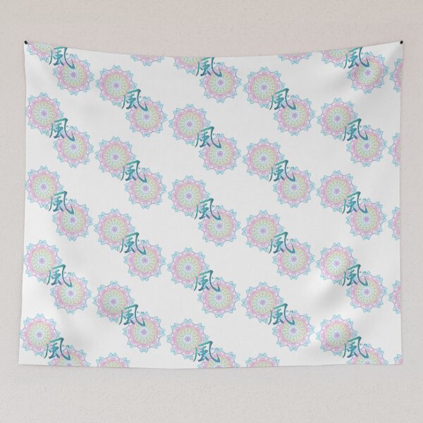 Item preview, 風 -Wind- designed designed and sold by AtelierJasmine.