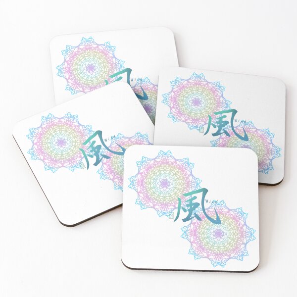 Item preview, 風 -Wind- designed designed and sold by AtelierJasmine.