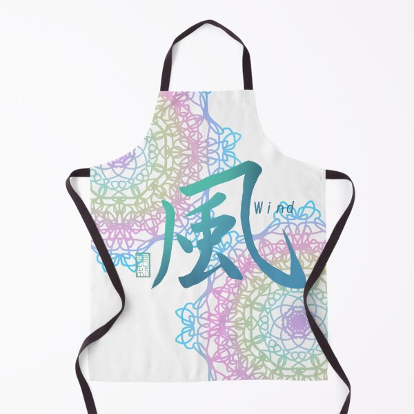 Item preview, 風 -Wind- designed designed and sold by AtelierJasmine.