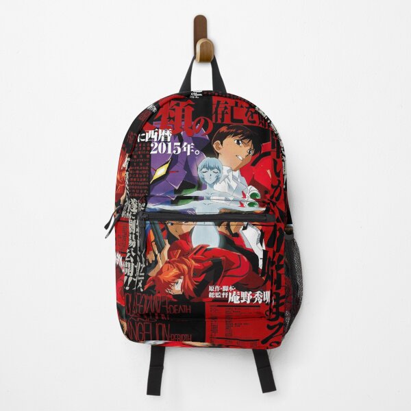 Item preview, Good evangelion  designed and sold by petrieirene.