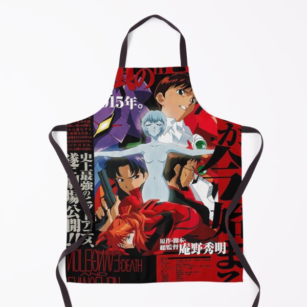 Item preview, Good evangelion  designed and sold by petrieirene.