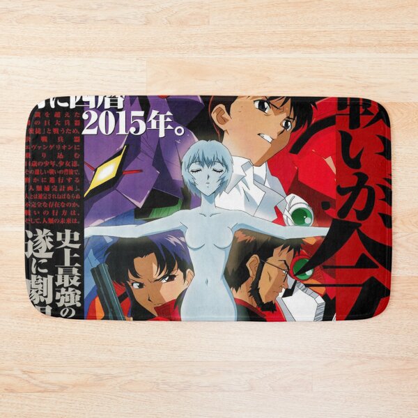 Item preview, Good evangelion  designed and sold by petrieirene.