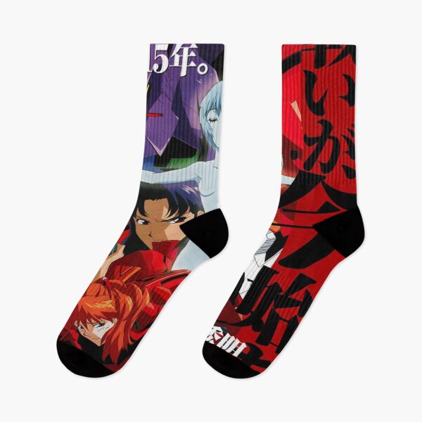 Item preview, Good evangelion  designed and sold by petrieirene.