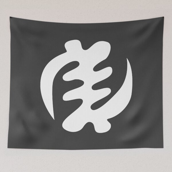 Item preview, Gye Nyame African Adinkra Symbol Akan designed and sold by PandoraRowena.