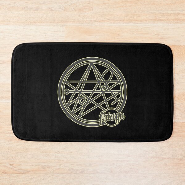 Item preview, H.P. Lovecraft Necronomicom designed and sold by PandoraRowena.