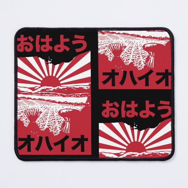 Item preview, Ohayo, Ohio designed and sold by Robert Lynch.