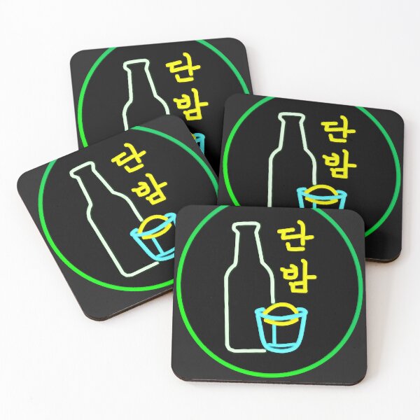 Item preview, Danbam itaewon class classic t shirt designed and sold by dreyathaa8555.