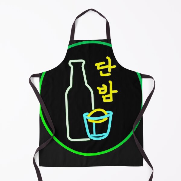 Item preview, Danbam itaewon class classic t shirt designed and sold by dreyathaa8555.
