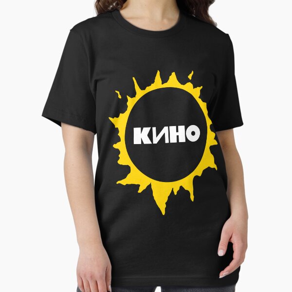 Item preview, Viktor tsoi   sun classic t shirt designed and sold by dreyathaa8555.