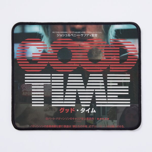 Item preview, Good Time Movie Poster Safdie Movie Japanese Poster  designed and sold by Angie K  Langston.