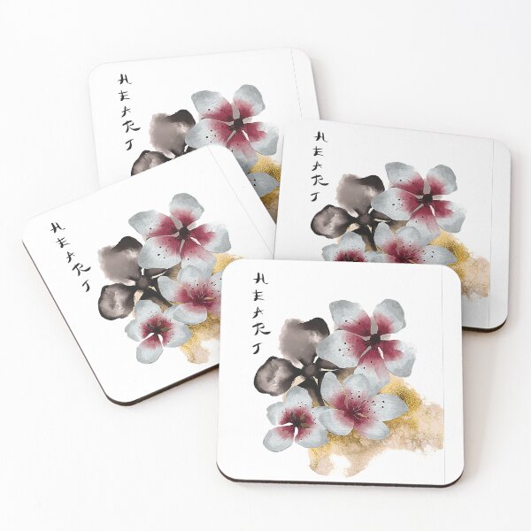 Item preview, Vintage Japanese Artwork Cherry Blossom        designed and sold by joseech.