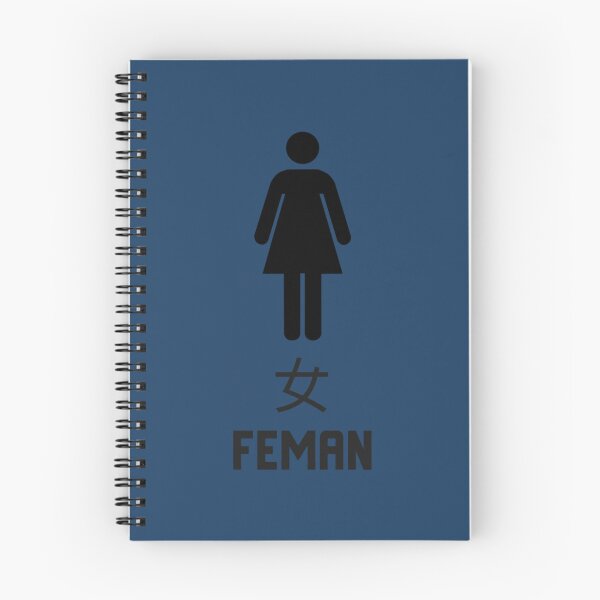 Item preview, Bad Translation Toilet Door Sign Feman   designed and sold by HeyRustyStorezs.