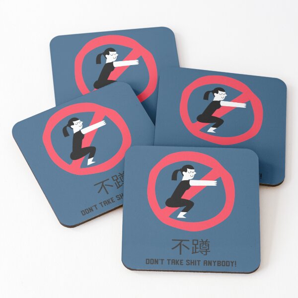 Item preview, Funny Bad Translation Sign    designed and sold by HeyRustyStorezs.