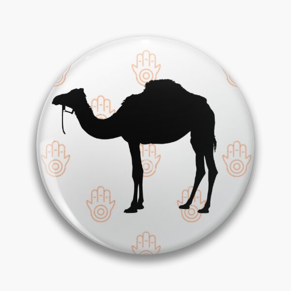Item preview, The camels of the desert designed and sold by Fifettefif.