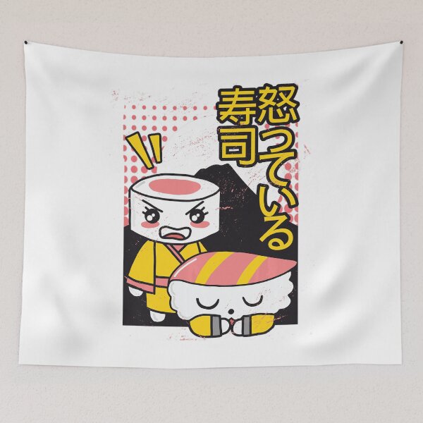 Artikelvorschau, Vintages Retro-verärgertes Sushi-lustiges japanisches Anime-Feinschmecker-Geschenk entworfen und verkauft von JapanAnimeS3.