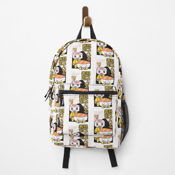 Artikelvorschau, Vintages Retro-verärgertes Sushi-lustiges japanisches Anime-Feinschmecker-Geschenk entworfen und verkauft von JapanAnimeS3.