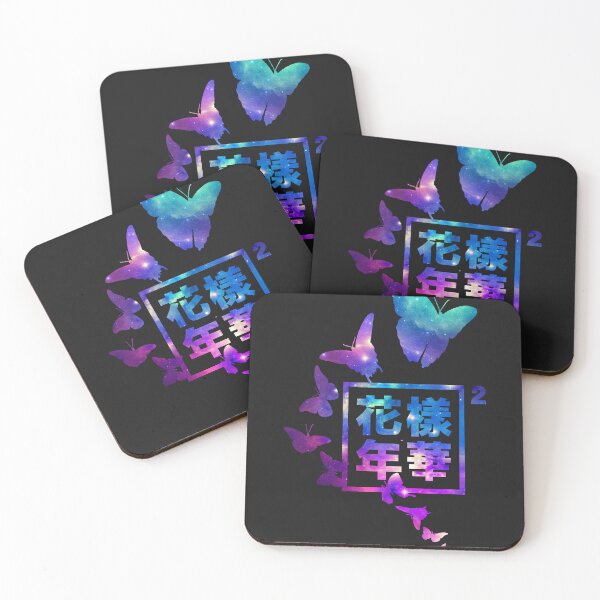 Item preview, The most beautiful moment in life  butterfly galaxy logo essential t shirt designed and sold by antwoinle5256.