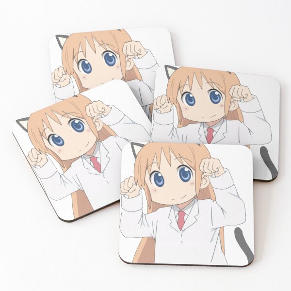 Item preview, Hakase Shinonome neko designed and sold by RIBOOS.