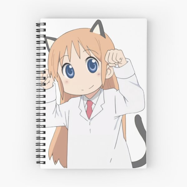 Item preview, Hakase Shinonome neko designed and sold by RIBOOS.