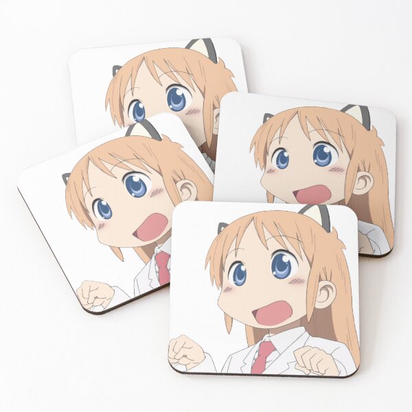 Item preview, Hakase Shinonome neko designed and sold by RIBOOS.