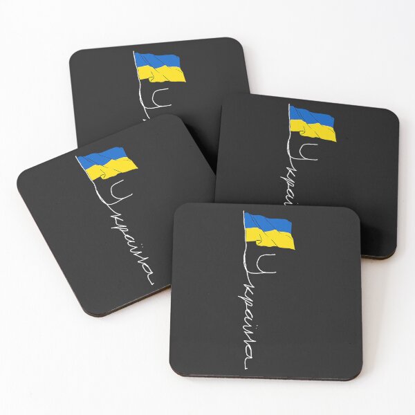 Artikelvorschau, Flaggenmast der Ukraine – patriotische ukrainische Flagge entworfen und verkauft von zorinaabzs143.