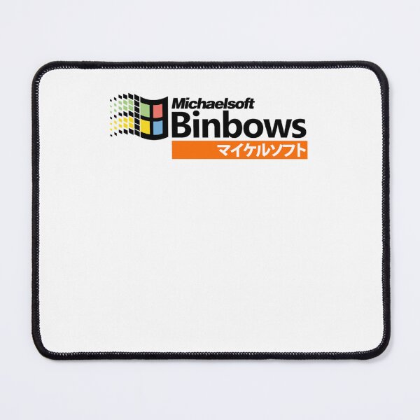 Item preview, Michaelsoft Binbows マイケルソフト Essential designed and sold by NoraKuiper.