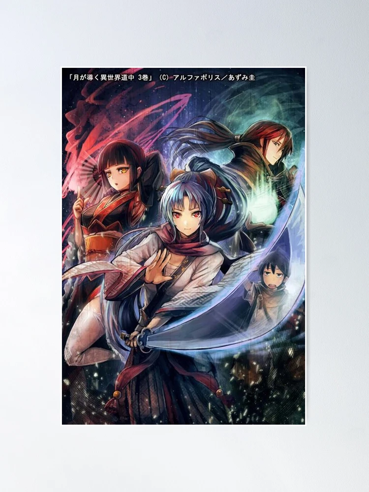 hero return anime Poster for Sale by billystewarts