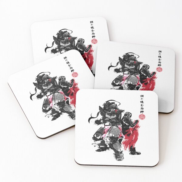 Item preview, Hardship Strange Look Homeless Splash Brotherhood Sumi Gift Movie Fans designed and sold by WestoverSpring.