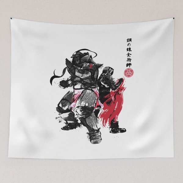 Item preview, Hardship Strange Look Homeless Splash Brotherhood Sumi Gift Movie Fans designed and sold by WestoverSpring.
