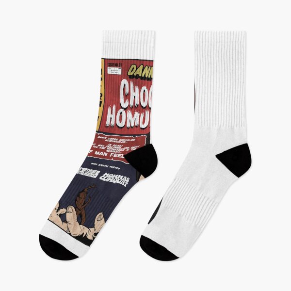 Item preview, Hardship Strange Look Homeless Splash Danny Dyers Chocolate Homunculus Graphic Gifts designed and sold by WestoverSpring.