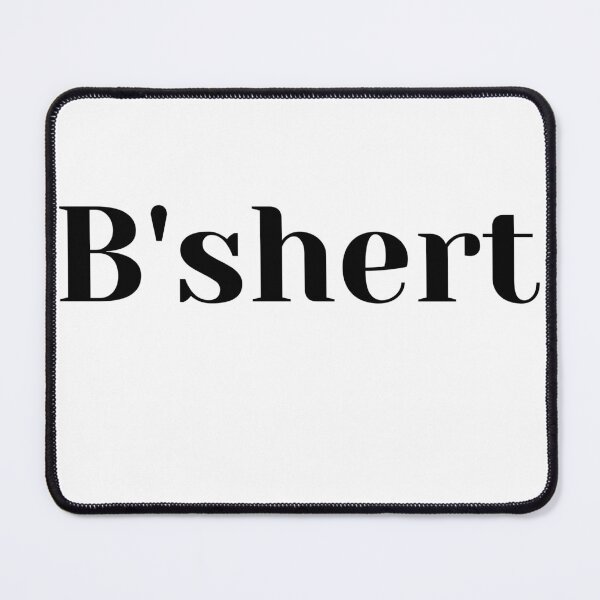 Item preview, B'shert - Funny Yiddish Quotes designed and sold by MikeMargolisArt.