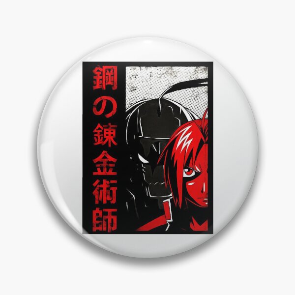 Item preview, Hardship Strange Look Homeless Splash Fullmetal Alchemist Graphic Gifts designed and sold by WestoverSpring.