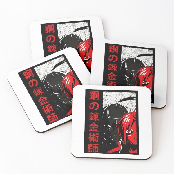 Item preview, Hardship Strange Look Homeless Splash Fullmetal Alchemist Graphic Gifts designed and sold by WestoverSpring.