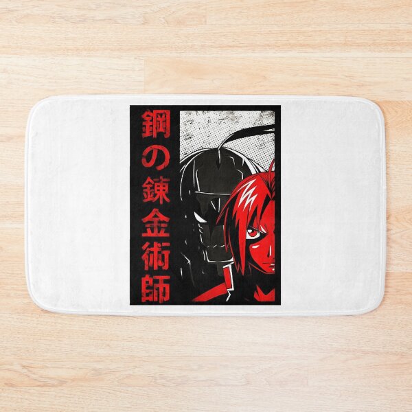 Item preview, Hardship Strange Look Homeless Splash Fullmetal Alchemist Graphic Gifts designed and sold by WestoverSpring.