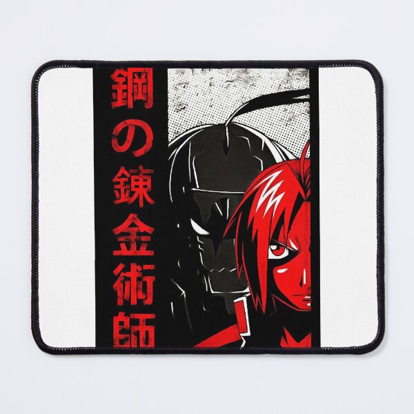 Item preview, Hardship Strange Look Homeless Splash Fullmetal Alchemist Graphic Gifts designed and sold by WestoverSpring.
